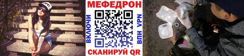 Где купить Куровское Кокаин  Гашиш  Alpha-PVP  Марихуана 
