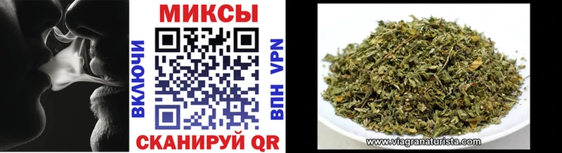 БУТИРАТ жидкий экстази  Куровское 