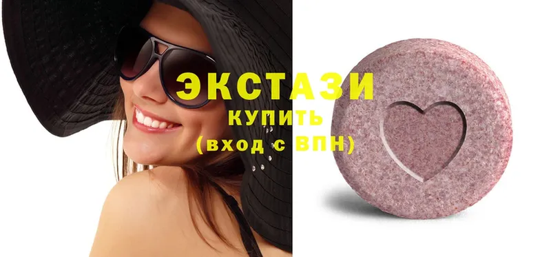 Ecstasy TESLA  где купить наркоту  Куровское 