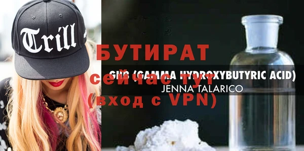 меф Пестово