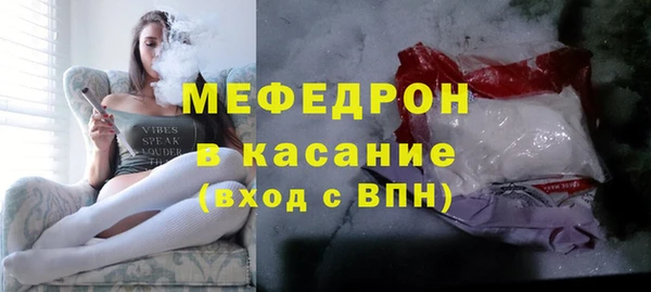 гидропоника Пересвет