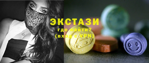гидропоника Пересвет