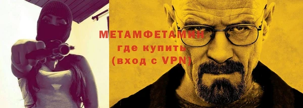 индика Покров