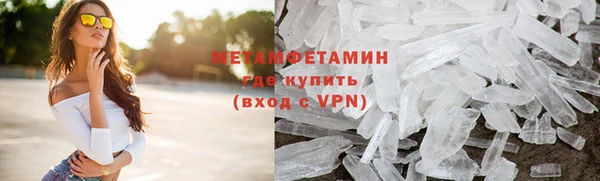 меф Пестово