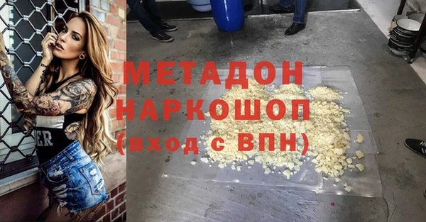 гидропоника Пересвет