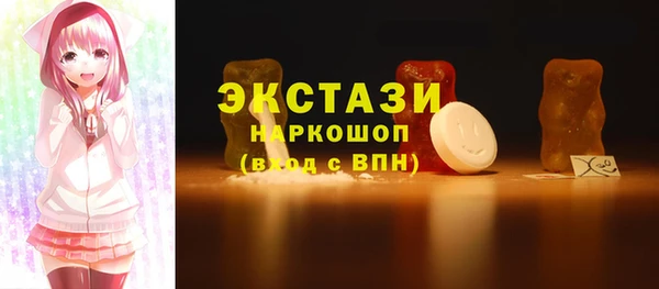 гидропоника Пересвет