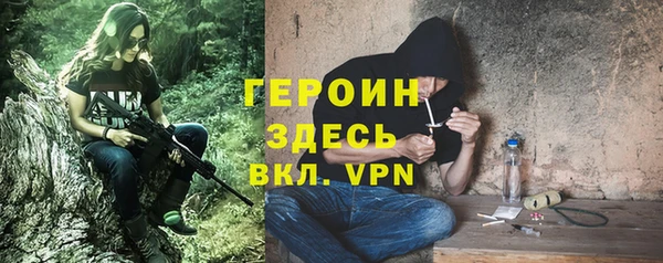 меф Пестово