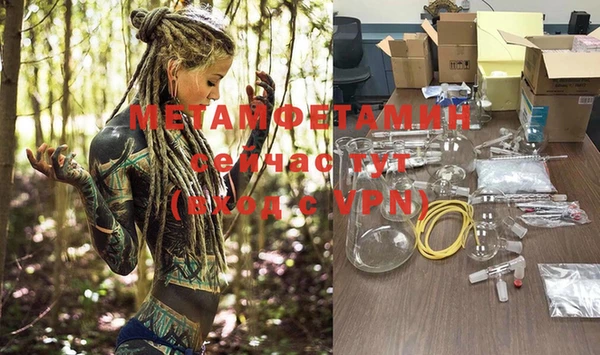 меф Пестово