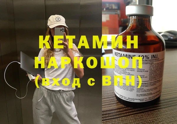 индика Покров