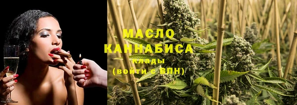 круглые Покровск