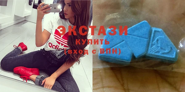 гидропоника Пересвет