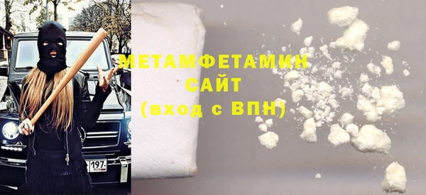 меф Пестово