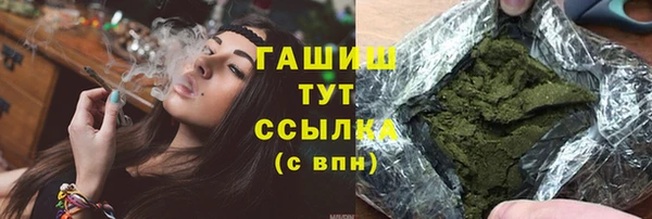 индика Покров