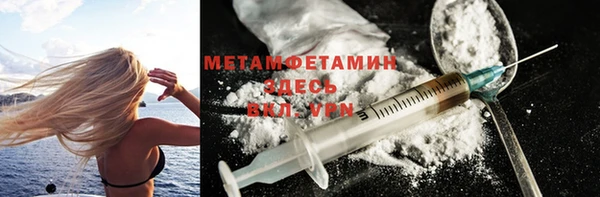 меф Пестово
